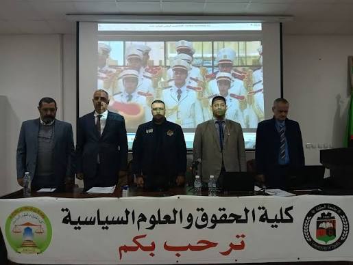 أخبار الكلية 1
